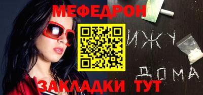 apvp Уссурийск