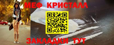 бошки Чапаевск
