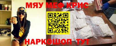 бошки Чапаевск