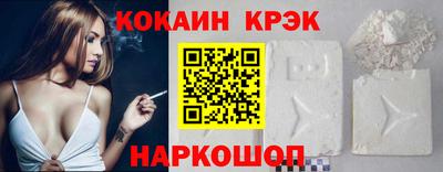 марки nbome Чебоксары
