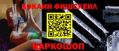марки nbome Чебоксары