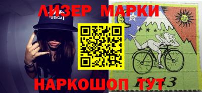 MDMA Чебаркуль