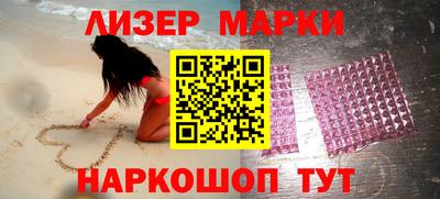 MDMA Чебаркуль