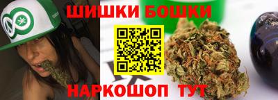 MDMA Чебаркуль