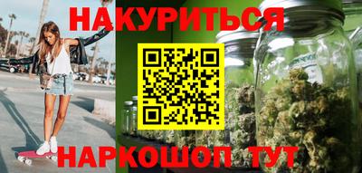 бошки Чапаевск