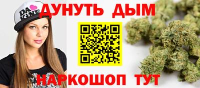 MDMA Чебаркуль