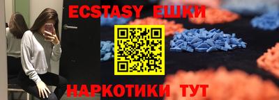 бошки Чапаевск