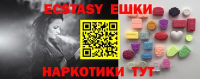 Альфа ПВП Усть-Джегута