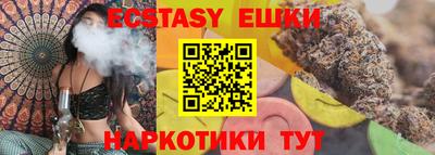 марки nbome Чебоксары