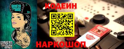 бошки Чапаевск