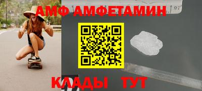 марки nbome Чебоксары