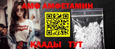 бошки Чапаевск