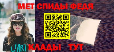 марки nbome Чебоксары