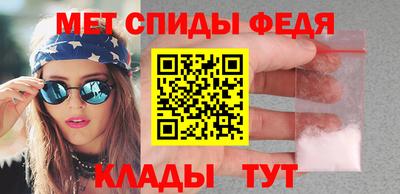 марки nbome Чебоксары