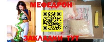 марки nbome Чебоксары
