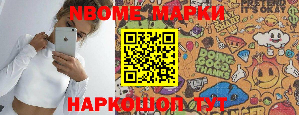 Курганинск      Вход с VPN  LSD-25 экстази кислота  LSD-25 экстази ecstasy 